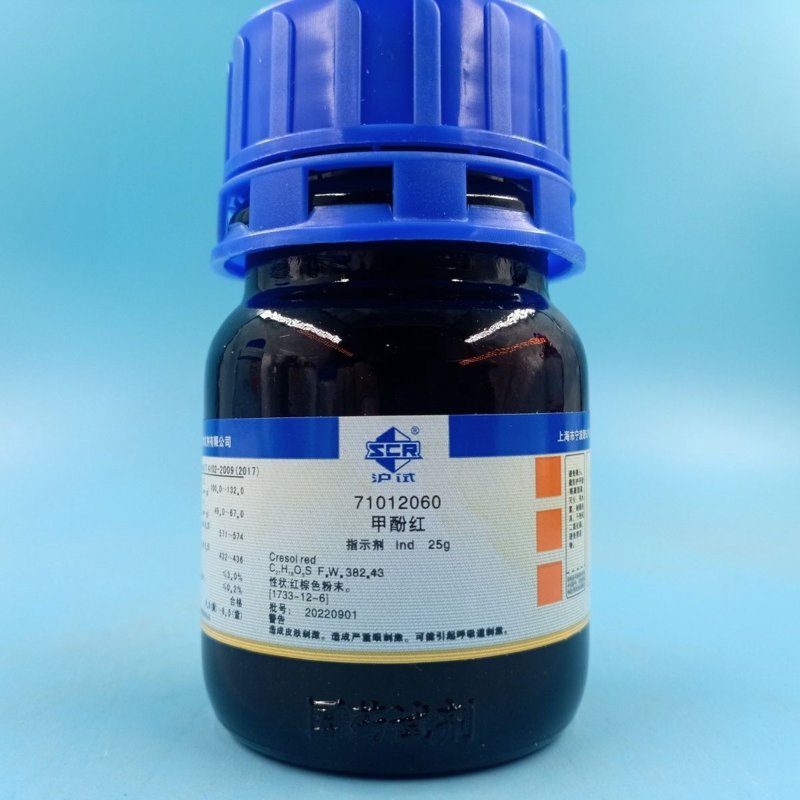 科研利器：分析纯试剂在实验室中的应用与选择