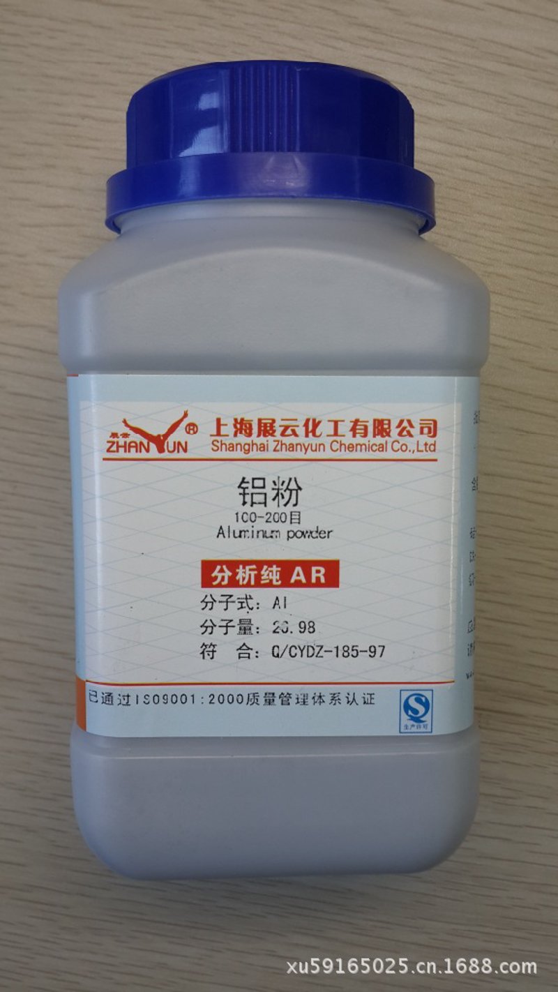 上海化学试剂市场动态：未来趋势解读