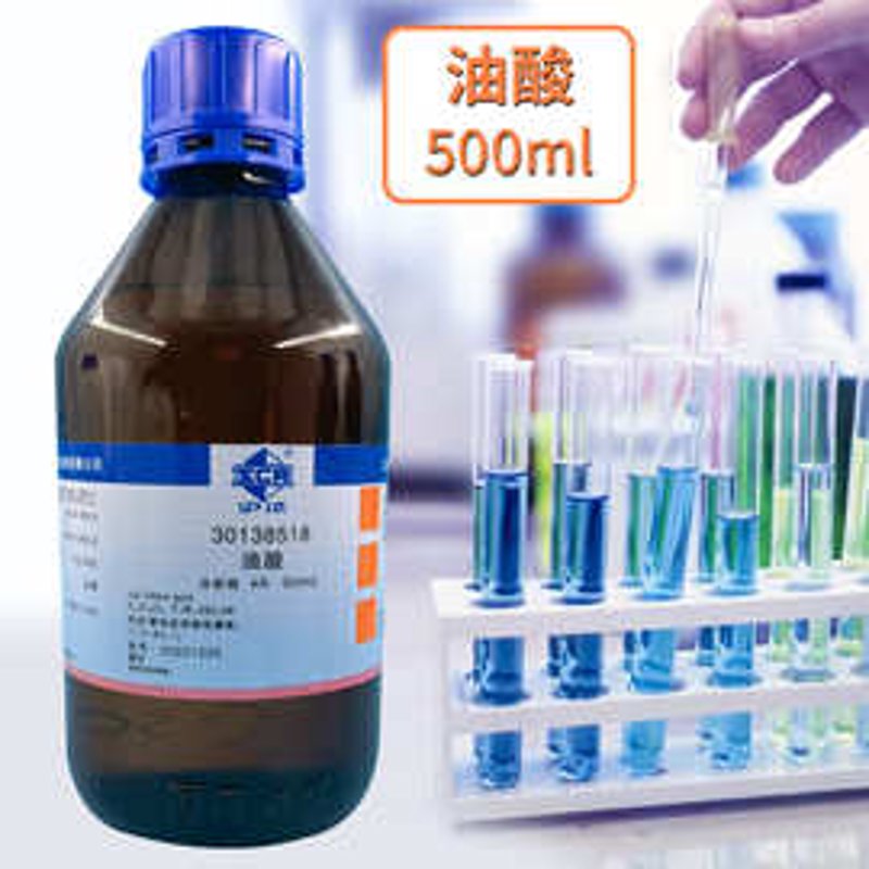 上海化学试剂市场风云变幻 走向绿色未来