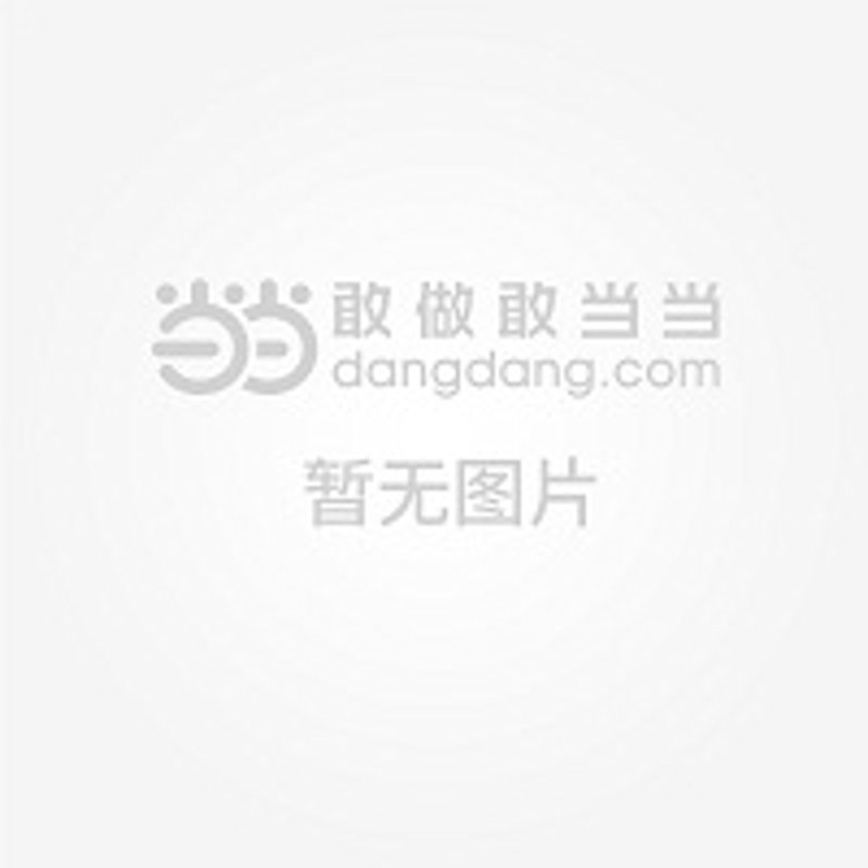 上海化学试剂市场风云变幻 走向绿色未来