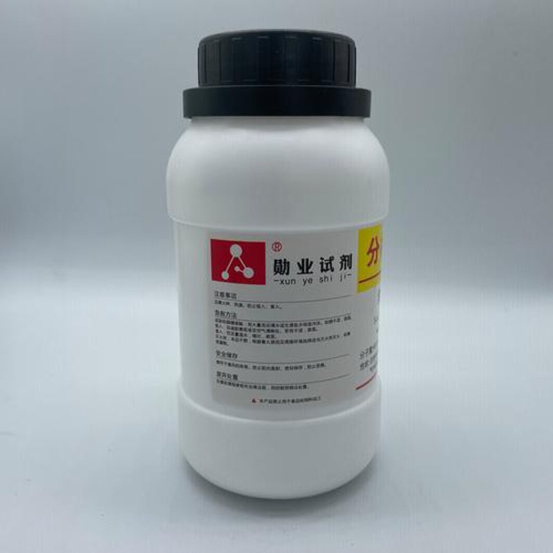 如何选择优质的化学试剂厂家